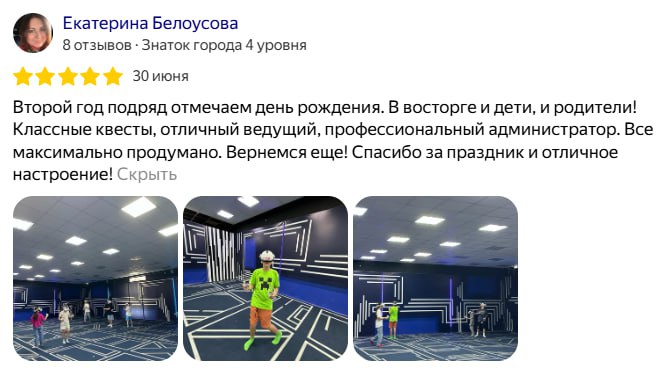 Image title